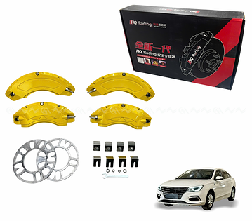 Ốp má phanh HQ Racing MG 5 vàng