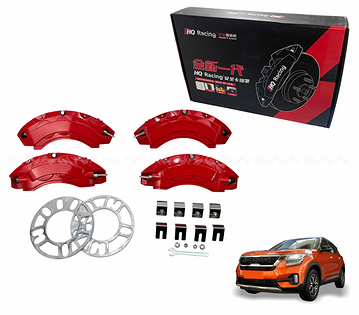 Ốp má phanh HQ Racing Yaris Cross đỏ