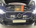 Đèn trợ sáng Aozoom EX4 4500K cho Volvo XC60 - ảnh 6