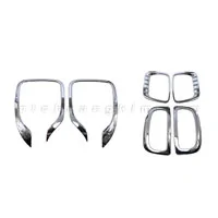 Viền đèn gầm trước sau Kia Sorento [2014-2019]
