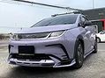 Body Kit BYD Dolphin mẫu Macross  - ảnh 1