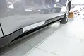 Bậc lên xuống điện Innova 2023+ - ảnh 4