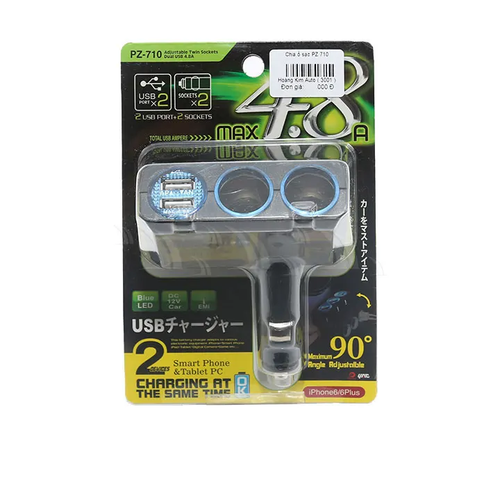 Chia ổ sạc PZ 710 - Ảnh 2