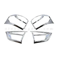 Viền đèn sau Isuzu Mux [2015-2017]