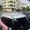 Baga VF3 Rhino nhôm trắng  - ảnh 3
