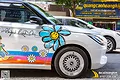 Tem decal thiết kế xe Suzuki Swift - Mẫu hoa hướng dương 
 - ảnh 5
