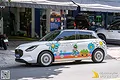 Tem decal thiết kế xe Suzuki Swift - Mẫu hoa hướng dương 
 - ảnh 8