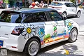 Tem decal thiết kế xe Suzuki Swift - Mẫu hoa hướng dương 
 - ảnh 1