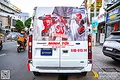 Tem quảng cáo xe Transit thương hiệu Milwaukee 
 - ảnh 2