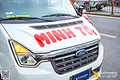 Tem quảng cáo xe Transit thương hiệu Milwaukee 
 - ảnh 7