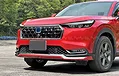  Mặt ca lăng Honda HRV 2025  - ảnh 2