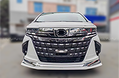  Body Kit Alphard 2024+ mẫu V1 - ảnh 2
