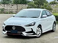  Body Kit MG 5 2021 mẫu Freeform  - ảnh 1