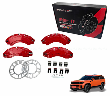 Ốp má phanh HQ Racing Santafe 2024 đỏ