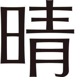 logo thương hiệu