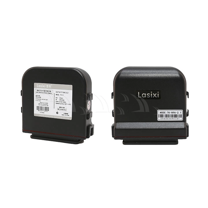 Lock cửa gập gương lên kính Mazda 3 [2015-2020], Cx5 [2015-2020] - Ảnh 1