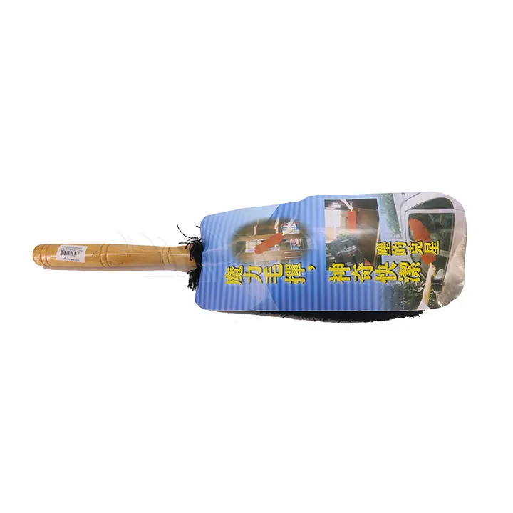 Chổi quét bụi ngắn - Ảnh 2