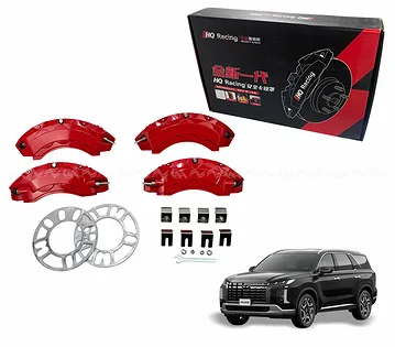  Ốp má phanh HQ Racing Palisade đỏ