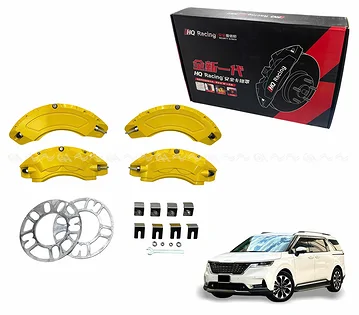 Ốp má phanh HQ Racing Carnival 2022 vàng