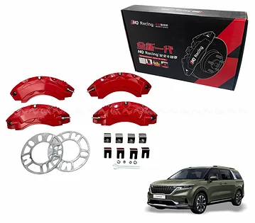 Ốp má phanh HQ Racing Carnival 2022 đỏ