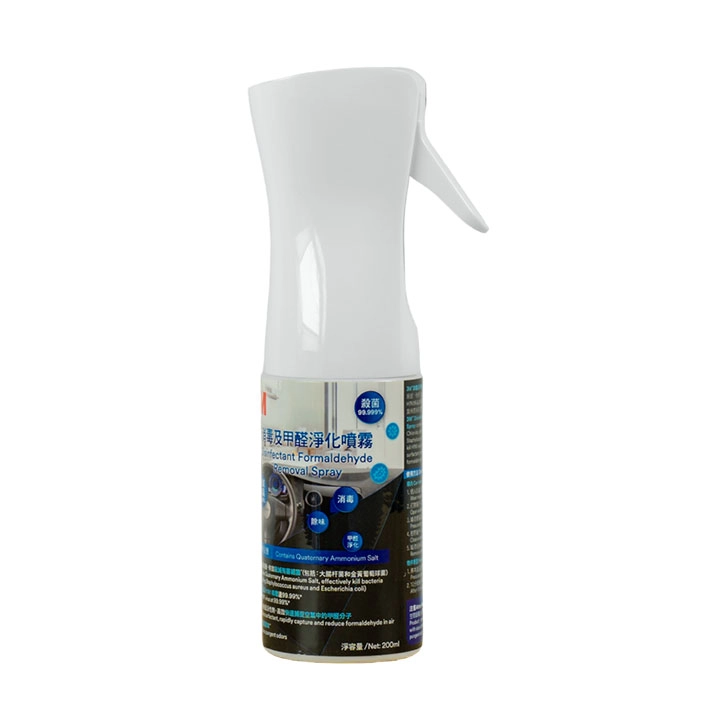 Chai 3M PN 38660 khử mùi nội thất 200ml - Ảnh 1