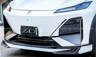  Body kit DEEPAL S07 mẫu Zad Design - Ảnh 3