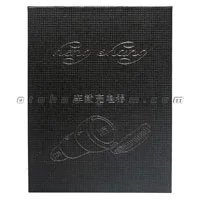 Cốc sạc có logo Ford