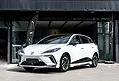  Body Kit MG 4 mẫu Zad Design  - ảnh 5