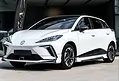  Body Kit MG 4 mẫu Zad Design  - ảnh 4