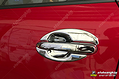 Chén cửa Kia Sorento [2014-2019] Hàn Quốc - ảnh 4
