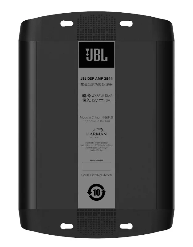 Amply DSP JBL  3544 - Ảnh 2