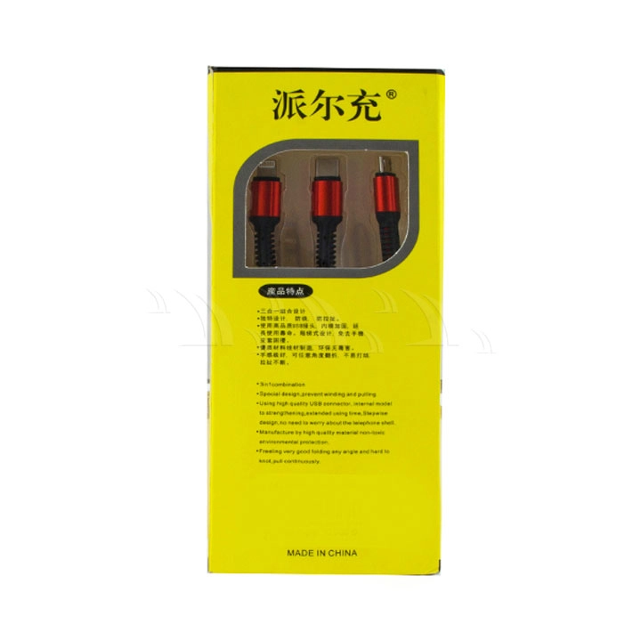 Dây sạc điện thoại Souffle 3in1 - Ảnh 1