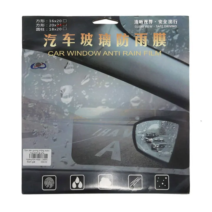 Miếng dán chống nước mưa gương ô tô tài phụ - Ảnh 2