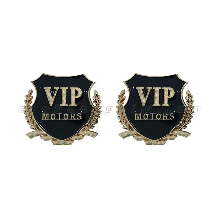 Logo bông lúa Vip - Ảnh 2