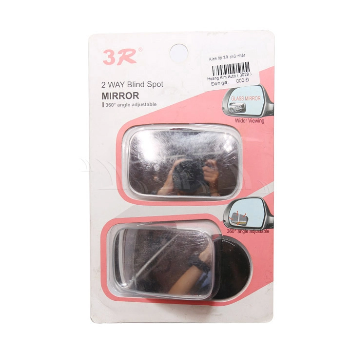 Kính lồi 3R chữ nhật - Ảnh 1