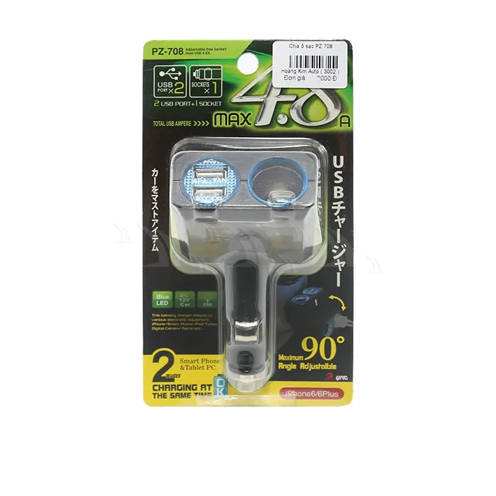 Chia ổ sạc PZ 708 - Ảnh 2
