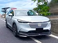 Body Kit Honda HR-V 2022 mẫu Vazoomax: Phong cách độc quyền - ảnh 1