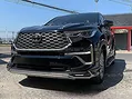 Body kit Innova 2023+ Zenix - ảnh 4