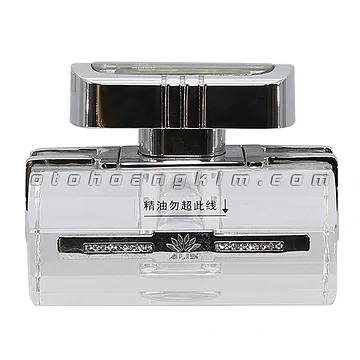 Dầu thơm Alis LG 002