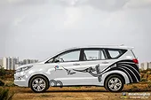 Tem Xe Toyota Innova - TIN050