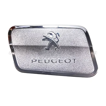 Nắp xăng Peugeot 5008 [2017-2020]