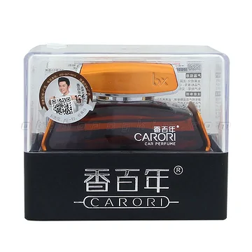 Nước hoa Carori 259 cam