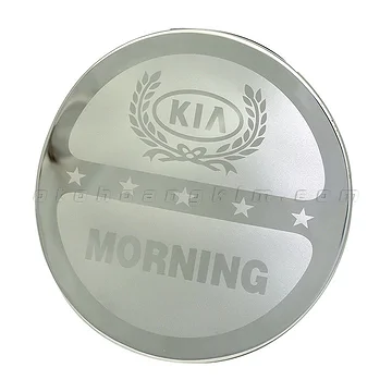 Nắp xăng Kia Morning [2012-2020]