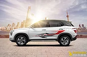 Tem Xe Hyundai Creta - HCR003