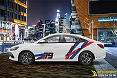 Tem Xe MG5 - MG5006