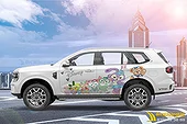 Tem Xe Ford Everest - FEV029