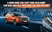 5-cong-nghe-san-xuat-phim-cach-nhiet-pho-bien-hien-nay-nen-chon