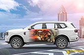 Tem Xe Ford Everest - FEV022