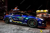 Tem Xe Nissan Gtr - NGT002