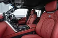 Ghế Limousine MBS Lexus LX600 - Nâng cấp nội thất xe - ảnh 5